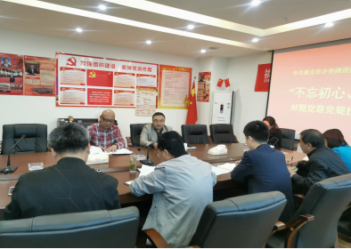 �Г�(d��n)����˾���_��������������ӛʹ���� ���}���������h���hҎ(gu��)�Ҳ�����}���h.png